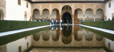 Alhambra de Granada