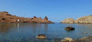 calamorell brucs menorca baleares islas playa mar